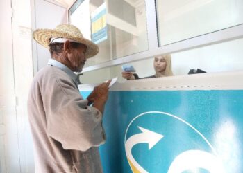 زلزال الحوز: عملية صرف الدفعة الأولى من المساعدات المالية المستعجلة تتواصل في ظروف جيدة