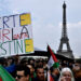فرنسا تمنع المظاهرات الداعمة للفلسطينيين