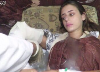 حماس تنشر مقطعا مصورا “لإحدى الأسيرات في غزة”