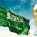 السعودية تترشح لاستضافة مونديال 2034