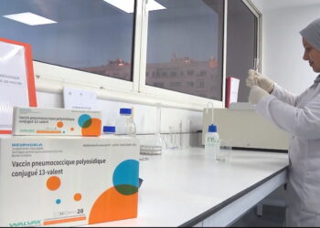 تدشين مختبر مراقبة جودة اللقاحات ومنتجات البيوتكنولوجيا بالدارالبيضاء