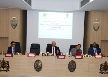 المعهد الملكي للشرطة يحتضن يوما دراسيا حول “دور القضاء الإداري في تحقيق الموازنة بين مصالح الإدارات العمومية وحماية الحقوق والحريات”*