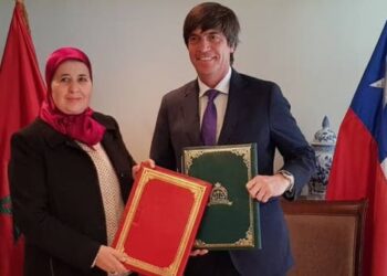 إحداث “كرسي المملكة المغربية” بجامعة الشيلي المرموقة