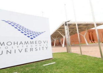 اليونسكو.. تصنيف المركز الدولي للذكاء الاصطناعي التابع لجامعة محمد السادس بالرباط مركزا من الفئة الثانية