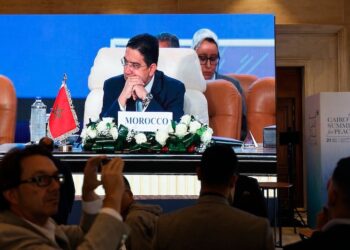 المغرب يشارك في أعمال “قمة السلام” بالقاهرة