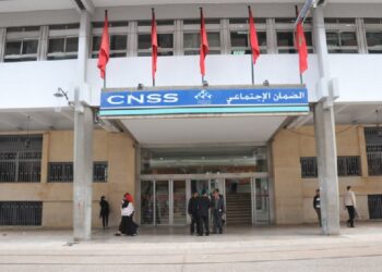 صندوق الضمان الاجتماعي يضع نظاما لا ماديا لمراقبة حياة المؤمنين المستفيدين من المعاشات