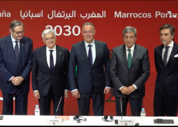 رسميا..التوقيع على خطاب النوايا لتنظيم كأس العالم 2030 بالرباط