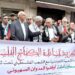 سياسيون و برلمانيون في وقفة تضامنية أمام سفارة فلسطين بالرباط