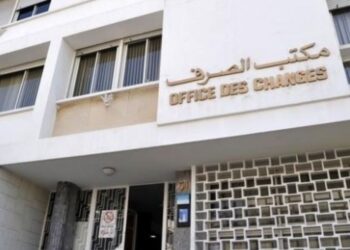 تراجع العجز التجاري بنسبة 9,4 في المائة عند متم غشت 2023