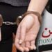 القصر الكبير…  توقيف سيدة يشتبه في تورطها في النصب والاحتيال وانتحال صفة