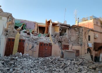 البنك الإسلامي للتنمية … الدعوة الى المساهمة  في  مشاريع البنية التحتية  للمناطق المتضررة من الزلزال وفقا للتوجيهات الملكية
