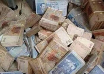 عبء الديون يعيق تحقيق أهداف التنمية المستدامة