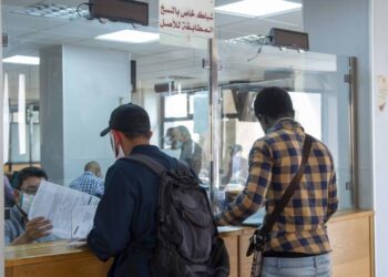 الجماعات الترابية تسجل عجزا إجماليا بقيمة 35,1 مليار درهم عند متم شتنبر الماضي