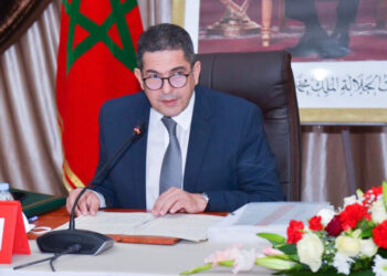 من هو السعيد أمزازي الذي عينه جلالة الملك واليا لجهة سوس ماسة وعاملا على عمالة أكادير إداوتنان