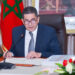 من هو السعيد أمزازي الذي عينه جلالة الملك واليا لجهة سوس ماسة وعاملا على عمالة أكادير إداوتنان