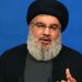 خطاب ايران على لسان حسن نصر الله مؤشر على الحرب التوسعية في الشرق الأوسط