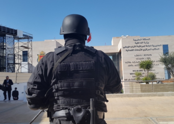 مؤتمر دولي بالرباط: تأكيد الدور المتنامي للمعرفة العلمية في فهم ظاهرة الإرهاب