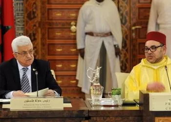 القمة العربية الإسلامية تؤكد دعمها لدور لجنة القدس