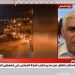 إسرائيل تمنع بث قناة الميادين اللبنانية في فلسطين المحتلة