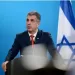 وزير إسرائيلي يعتبر أن “الضغط الدولي” سيزداد بالنسبة الى الحرب في غزة
