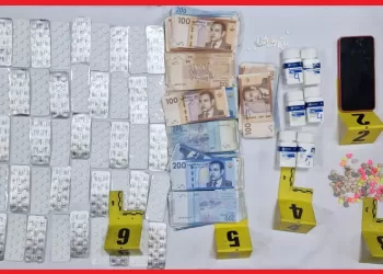 توقيف شخص بطنجة متورط في ترويج المخدرات والمؤثرات