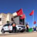 المديرية العامة للأمن الوطني تفتتح مقرا للدائرة الثالثة بالسمارة