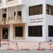 المجلس الأعلى للحسابات ينشر تقريرا موضوعاتيا حول تفعيل الجهوية المتقدمة