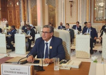 المغرب يشارك في أعمال القمة العربية الاسلامية المشتركة غير العادية بالرياض