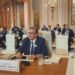 المغرب يشارك في أعمال القمة العربية الاسلامية المشتركة غير العادية بالرياض
