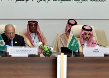 قمة عربية إسلامية: اجتماع مشترك لوزراء خارجية الدول العربية والاسلامية بالرياض