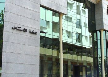 استئنافية الرباط تقضي بسنة ونصف حبسا في حق أربعة متهمين بتبديد واختلاس أموال عمومية