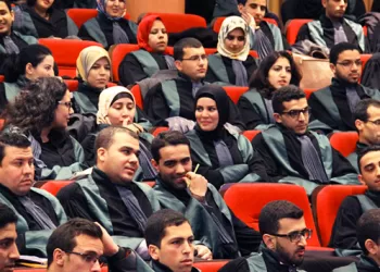 المجلس الأعلى للسلطة القضاء يتسلم من وزارة العدل إدارة المعهد العالي للقضاء
