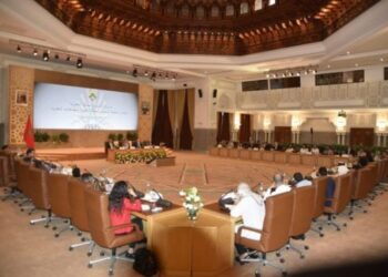تشكيل الهيئات العلمية لأكاديمية المملكة المغربية