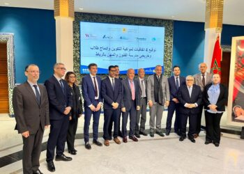 توقيع 4 اتفاقيات تتعلق بمواكبة طلاب وخريجي مدرسة الفنون والمهن بالرباط