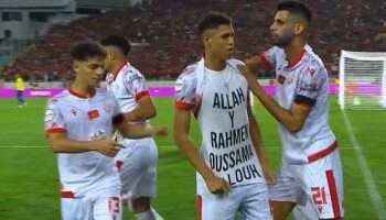 ذهاب نهائي الدوري الإفريقي: الوداد يفوز على صنداونز بهدفين لواحد