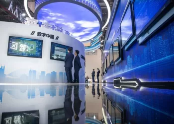 المعرض العالمي للتجارة الرقمية بالصين.. التوقيع على مشاريع بأكثر من 21 مليار دولار