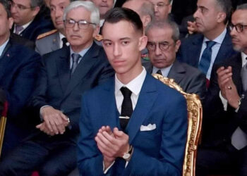 ولي العهد الأمير مولاي الحسن يترأس دورة تنصيب الأعضاء الجدد لأكاديمية المملكة المغربية