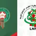 الجامعة الملكية المغربية لكرة القدم والعصبة الوطنية الاحترافية تدينان التصريحات “اللا مسؤولة” لمحلل إذاعي حول اختيارات الناخب الوطني وليد الركراكي
