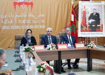 توقيع اتفاقية شراكة بين جهة كلميم واد نون ووزارة الصحة والحماية الاجتماعية