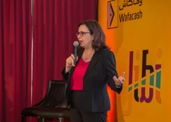 سميرة الخمليشي رئيسة جديدة لجمعية النساء رئيسات المقاولات بالمغرب