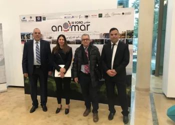 طنجة تحتضن منتدى “أنمار” للجماعات الترابية