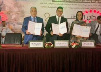 جماعة المحبس: توقيع اتفاقيتي شراكة لتجهيز قاعة العروض والندوات وتنويع العرض الثقافي
