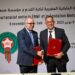توقيع اتفاقية إطار بين الجامعة الملكية المغربية لكرة القدم ومؤسسة محمد السادس للعلوم والصحة