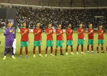 المنتخب الوطني ينقاد الى الهزيمة أمام نظيره الإكوادوري في كأس العالم لأقل من 17 سنة