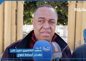 بالفيديو.. سعيد الناصيري حزين على فقدان لاعب نادي الوداد الرياضي أسامة فلوح وهذا ما قاله عن الراحل