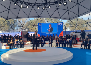 برنامج “فرصة”: اختتام الدورة الثانية بتمويل 11 ألفا و200 حامل مشروع