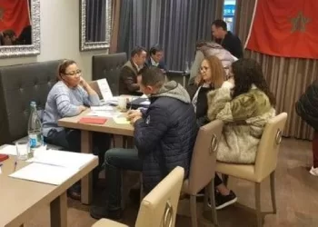 قنصلية متنقلة لمغاربة سويسرا يوم 10 دجنبر بجنيف