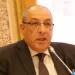 من هو عبد القادر الأنصاري السفير الجديد لجلالة الملك لدى جمهورية الصين الشعبية