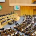 اجتماع إفريقي بتونس : المغرب يشدد على تعزيز أساليب العمل والالتزام التام بالإجراءات المعمول بها