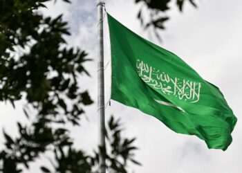 السعودية تستضيف مؤتمر الطاقة العالمي 2026